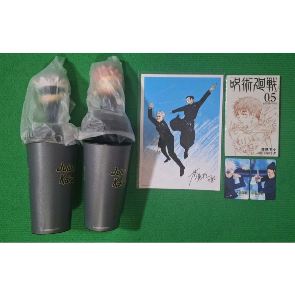 Jujutsu Kaisen มหาเวทย์ผนึกมาร โปสการ์ด และหนังสือ 0.5(ภาคเดิม) จากโรงหนัง เมเจอ