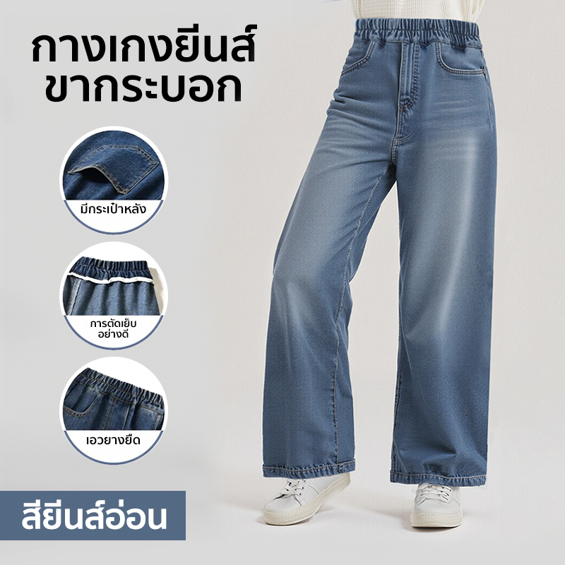 Patt mom ชุดเซ็ตเสื้อโปโลเด็กชาย สกรีนลายกราฟิก + กางเกงยีนส์ขายาว เนื้อผ้าคุณภาพดี ใส่สบาย ไม่ร้อน (S11T-CPDKNK) - รูปที่ 4