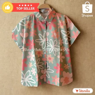 อัพเดตใหม่วันนี้🧧📍✨มีบริการส่งด่วนนะคะ เสื้อไซส์ใหญ่ เสื้อโอเวอร์ไซส์ เสื้อผ้าสาวอวบ รหัสNADA11รุ่นแขนในตัว