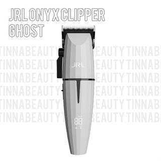 ปัตตาเลี่ยนไร้สาย JRL ONYX Clipper Ghost Edition ประกันศูนย์…