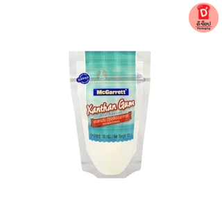 แซนแทนกัม ตรา แม็กกาแรต 100 กรัม Xanthan Gum เพิ่มความข้นให้อาหาร คีโตทานได้