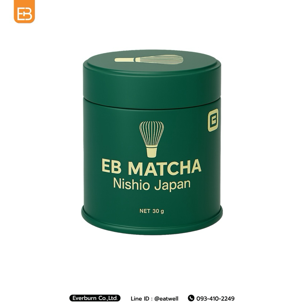 EB Matcha High Premium (มัทฉะพรีเมี่ยมเกรดสูง) ของแท้ 100%  ขนาด 30 กรัม