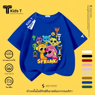 (จัดส่งตลอด 24 ชั่วโมง)สินค้าจัดส่งไว เสื้อเด็กเท่ Sprunki Incredibox เสื้อยืดเด็กชายสีขาว ผ้า cotton 100% อายุ