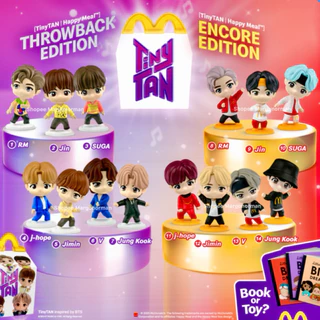 💜ราคาถูกที่สุด💜🔥มีของพร้อมส่ง🔥🇹🇭ของแมคไทยแท้100%🇹🇭 BTS แมคโดนัลด์ TinyTan Happy Meal Throwback Edition & Encore Edition