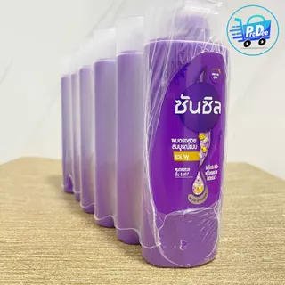 [โปรแรง](แพ็ค 6 ขวด) ซันซิล แชมพู ขนาด 60 มล. จำนวน 6 ขวด Sunsilk shampoo 60 ml. มี 7 สูตร
