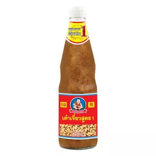 ตราเด็กสมบูรณ์ เต้าเจี้ยวสูตร1 800ก.