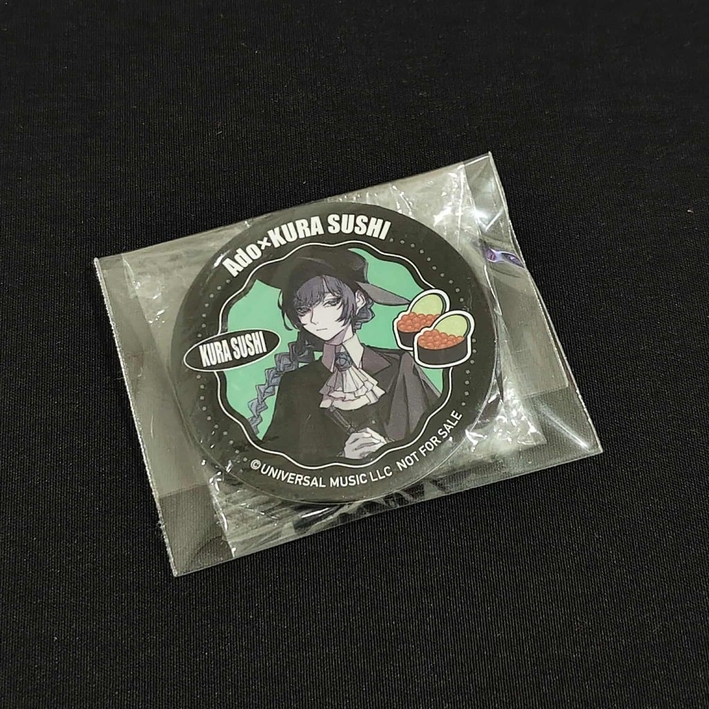 🌋ถูกลิขสิทธิ์🌋ของสะสม แม็กเน็ต อาโดะ (Ado x Kura-Sushi)