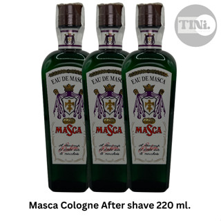 มาสก้าโคโลญจน์ อาฟเตอร์เชฟ ขวดเขียว Masca cologne After shav…