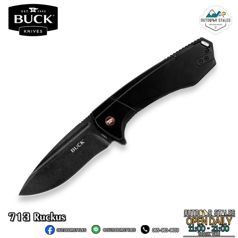 Buck 713 Ruckus มีดพับ