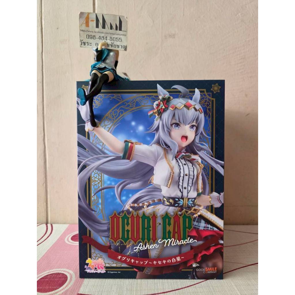 [พร้อมส่ง] Good Smile Company Oguri Cap Ashen Miracle 1/7 Scale Figure