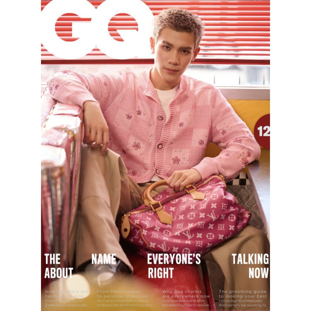 พร้อมส่ง💥GQ Thailand 2025.10 ปก โฟร์ท ณัฐวรรธน์