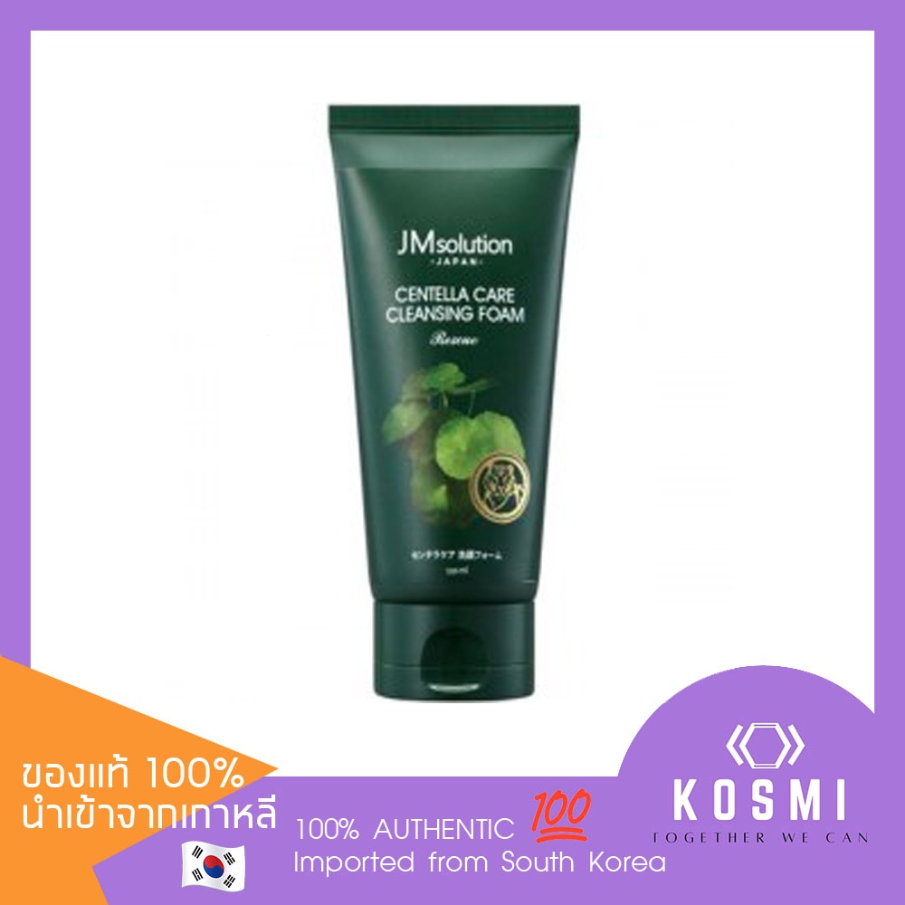 JMsolution Japan Centella Care Foam/โฟมล้างหน้า