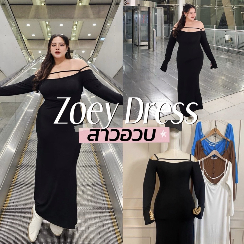 Zoey Dress 🌺🖤🪞✨📿  รวมชุดนี้ต้องมีนะคะ ยังไงก็ต้องมีมันสวยมากกก ใส่แล้วแบบสวยมากๆ