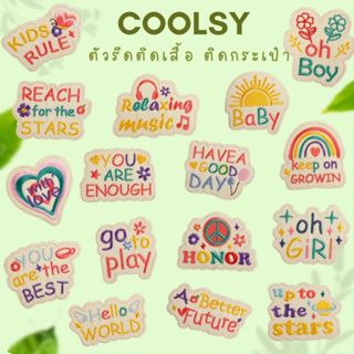 ⭐️10 บาท ตัวรีดติดเสื้อ ติดกระเป๋า คำพูดโดนใจ  คำคมภาษาอังกฤ…