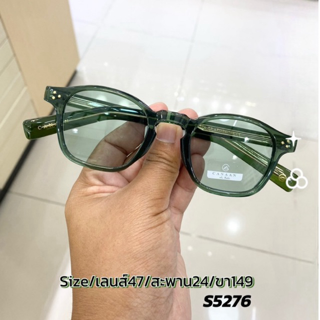 แว่นกันแดด สไตล์วินเทจ สุดฮิต  เเบรนด์ canaan สั่งตรงจากโรงงาน กัน UV400 สามารถนำกรอบเปลี่ยนเลนส์สายตาได้