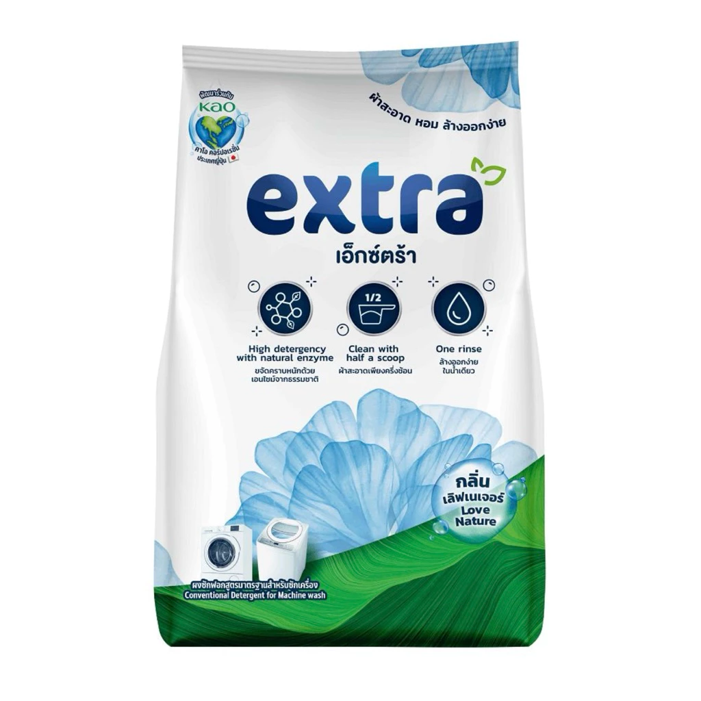 (พร้อมส่ง) ผงซักฟอก extra เอ็กซ์ตร้า เลิฟเนเจอร์ 850-2700 กรัม เซฟงานซัก รักษ์โลก