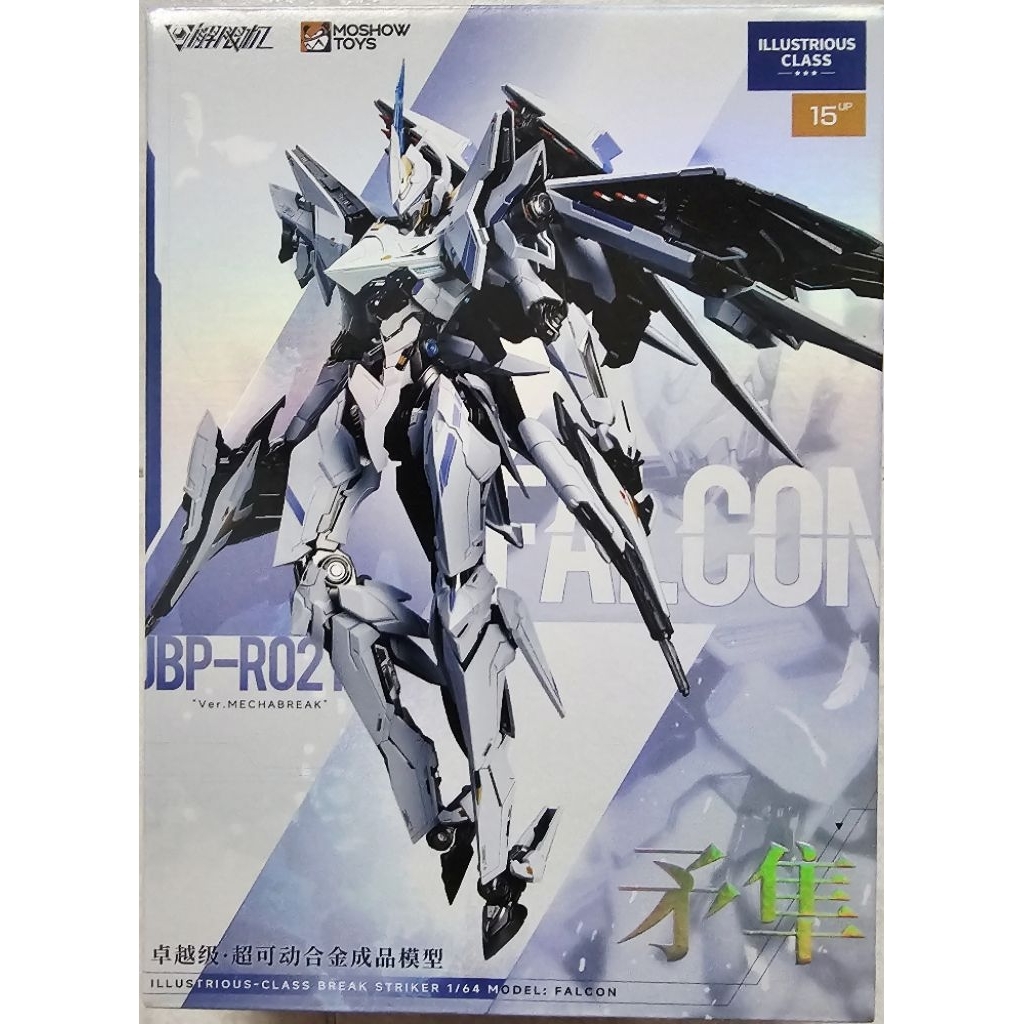 [หุ่นเหล็ก]​ Moshow Toys - Falcon : Break Striker Model