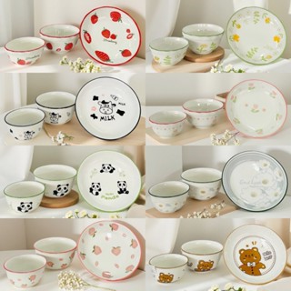 จาน-ชาม เซรามิค พิมพ์ลาย ขอบหยัก ขนาด 6 นิ้ว 8 นิ้ว TC รุ่น …