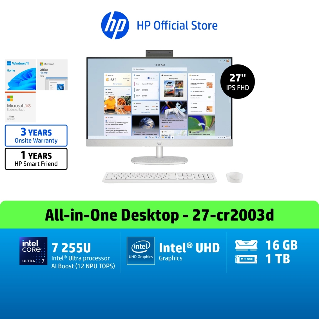 HP All-in-One PC ( 27-cr2003d ) Intel Ultra 7 255U | UHD Graphics | 16GB/ 1TB | Win11 | MS24 | 3Yrs