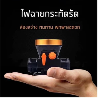โปรโมชั่น ซื้อ1แถมฟรี1( PS8001 PS1046 PS1046Aไฟฉายคาดศีรษะ ไมค์โครสตาร์ MICROSTAไฟคาดหัวไฟคาดหัว สินค้าพร้อมจัดส่ง