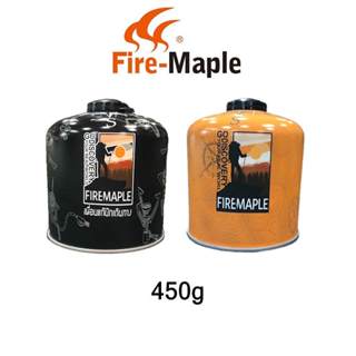 Fire-Maple แก๊สกระป๋องซาลาเปา