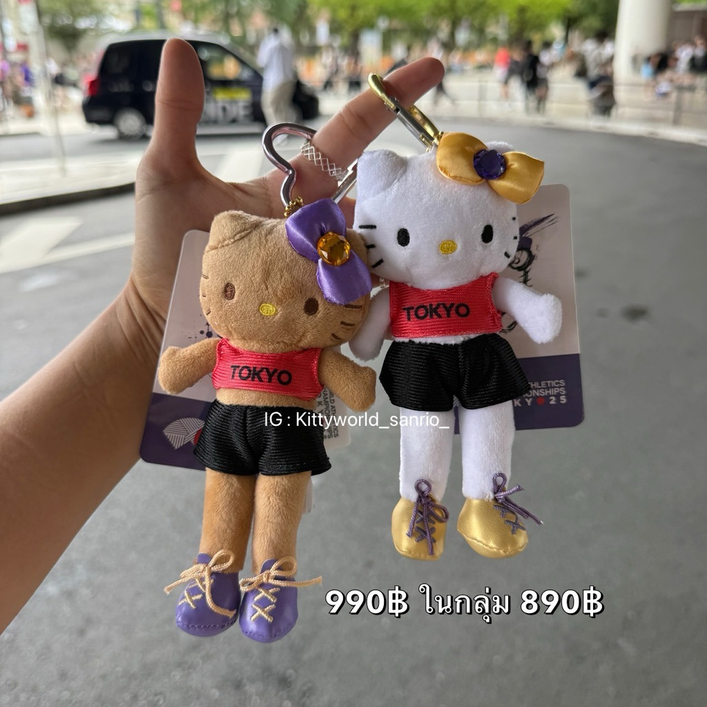 พร้อมส่ง คิตตี้ขายาว🎉🎌 Hello kitty Go Go Gal 🎌 Limited /Kitty ผิวแทน