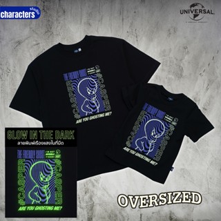 Universal Studio เสื้อผู้ใหญ่และเด็กโอเวอร์ไซส์ ผีน้อย แคสเป…