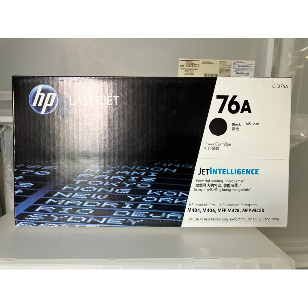 หมึก HP 76A CF276A สินค้าใหม่แท้จากศูนย์