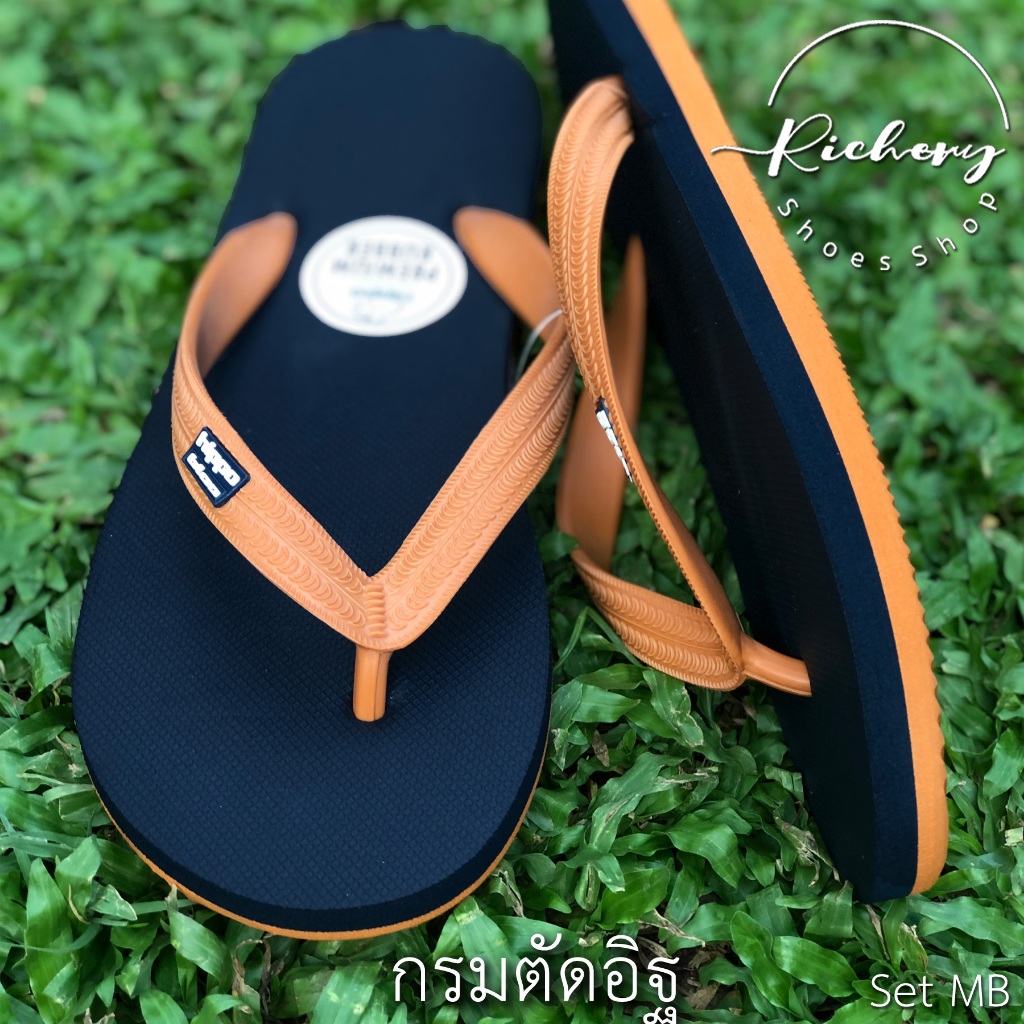 รองเท้าแตะไซส์ใหญ่ Hippo Bloo สีกรมตัดอิฐ ทูโทน เลือกสีได้ตามชอบ น้ำหนักเบา