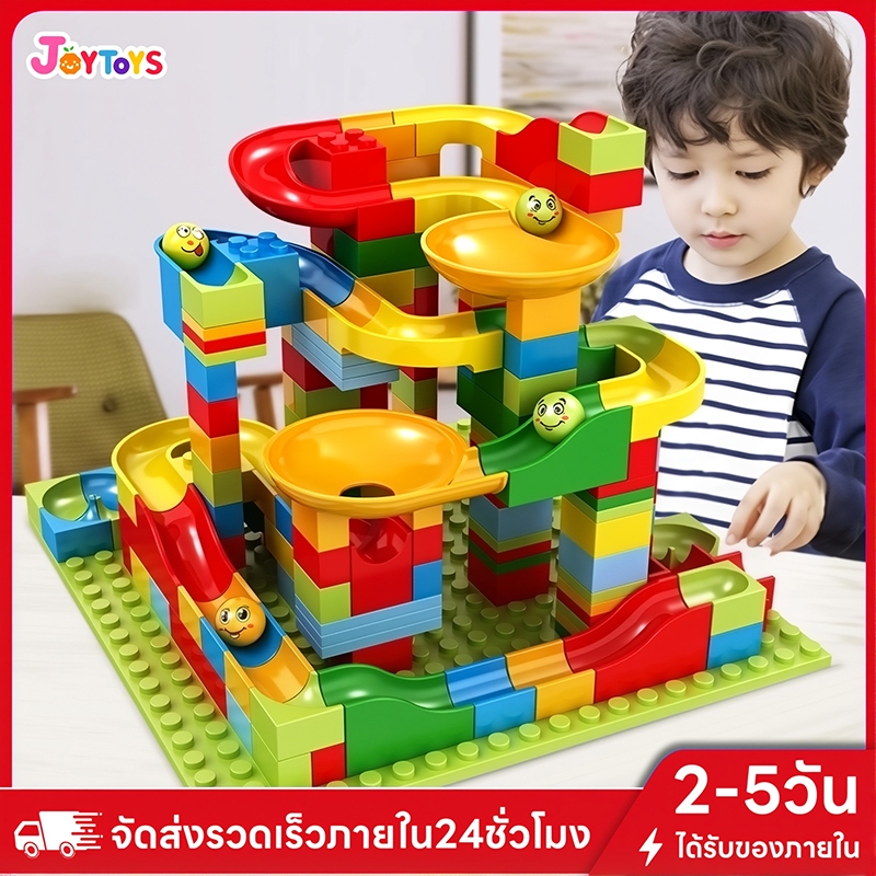 JoyToys จิ๊กซอเลโก้ตัวต่อสไลเดอร์​มินิ ของเล่นเด็กโต ของเล่นบล็อกเด็กเข้ากันได้กับเลโก้บล็อกขนาดอนุภฝึกพัฒนาการของเด็ก​