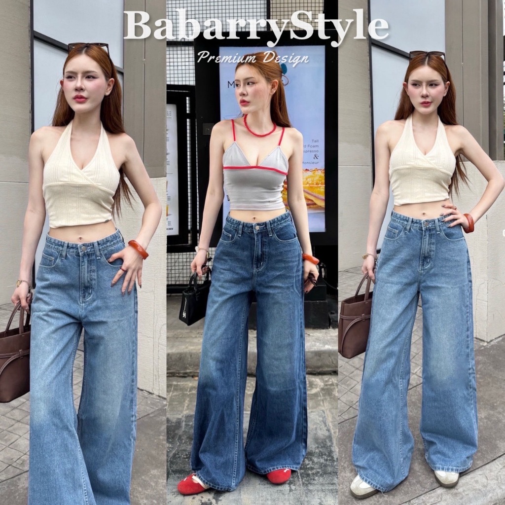 Babarry Style กางเกงขายาวผู้หญิง กระบอกใหญ่ BaggyJeans ผ้าไม่ยืด สวยเท่ห์มีสไตล์ (C-J)