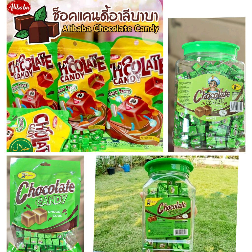 ช็อคโกแลต​ คิวบ์​ ช็อคโก ครั้นช์ ขนาด​ 80 ชิ้น , 100 ชิ้น, 180 ชิ้น สุดคุ้ม อร่อยมากกก