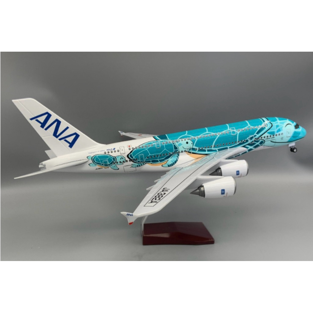 โมเดลเครื่องบินเหล็ก ขนาด 1:160 เอเอ็นเอ ลายเต่าสีเขียว แอร์บัส A380 (ANA Green Turtle Airbus A380）