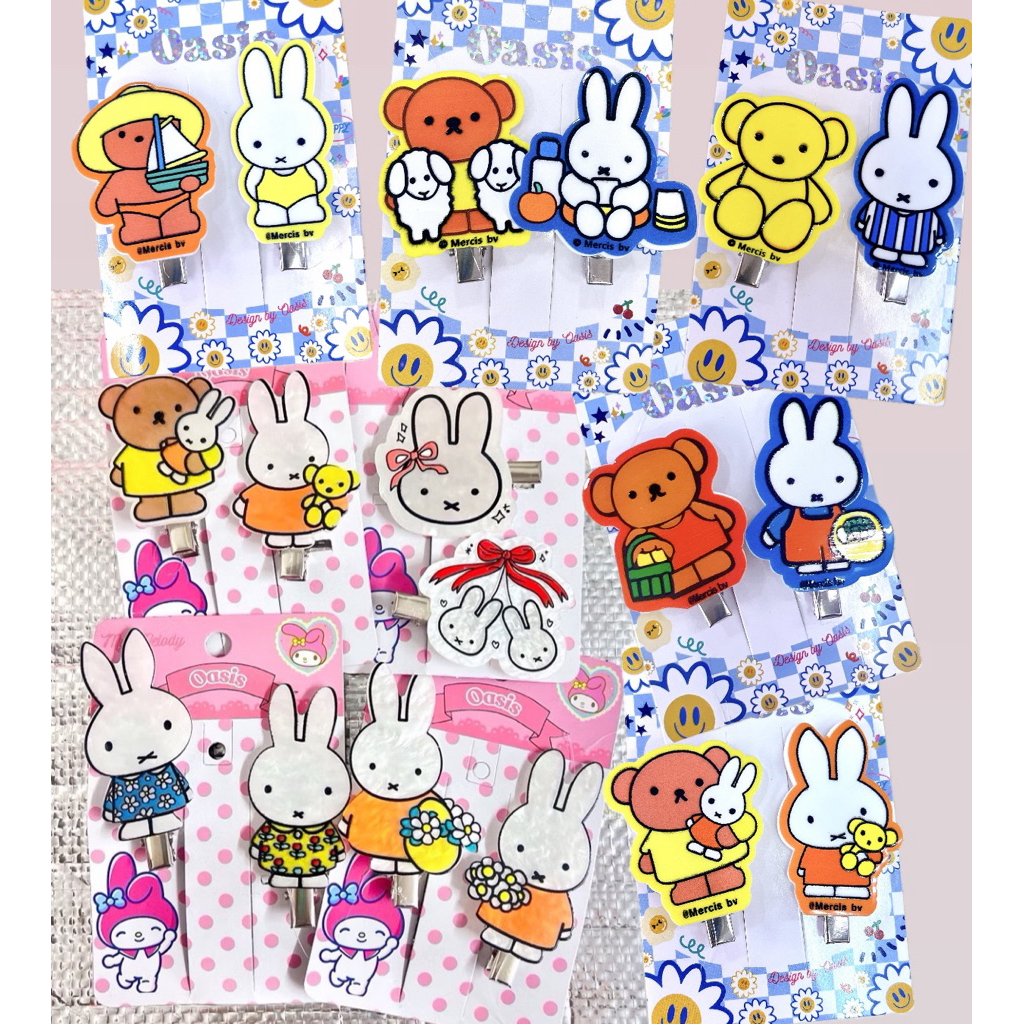 กิ๊บกระต่ายมิฟฟี่ Miffy กระต่ายมิฟฟี่ 🇹🇭พร้อมส่ง