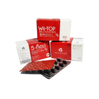 Wii-Top Capsules Multivitamins วี-ท๊อป ผลิตภัณฑ์เสริมอาหาร วิตามินรวม แร่ธาตุ 1 กล่อง100แคปซูล 12780