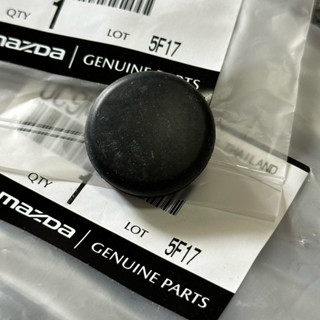 อะไหล่แท้ศูนย์ ฝาครอบก้านปัดน้ำฝน ปิดรูน็อต MAZDA BT50, BT50…