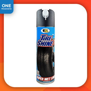 BOSNY สเปรย์เคลือบเงายาง เคลือบยางรถ พ่นล้อ สเปรย์ยางดํา น้ำ…