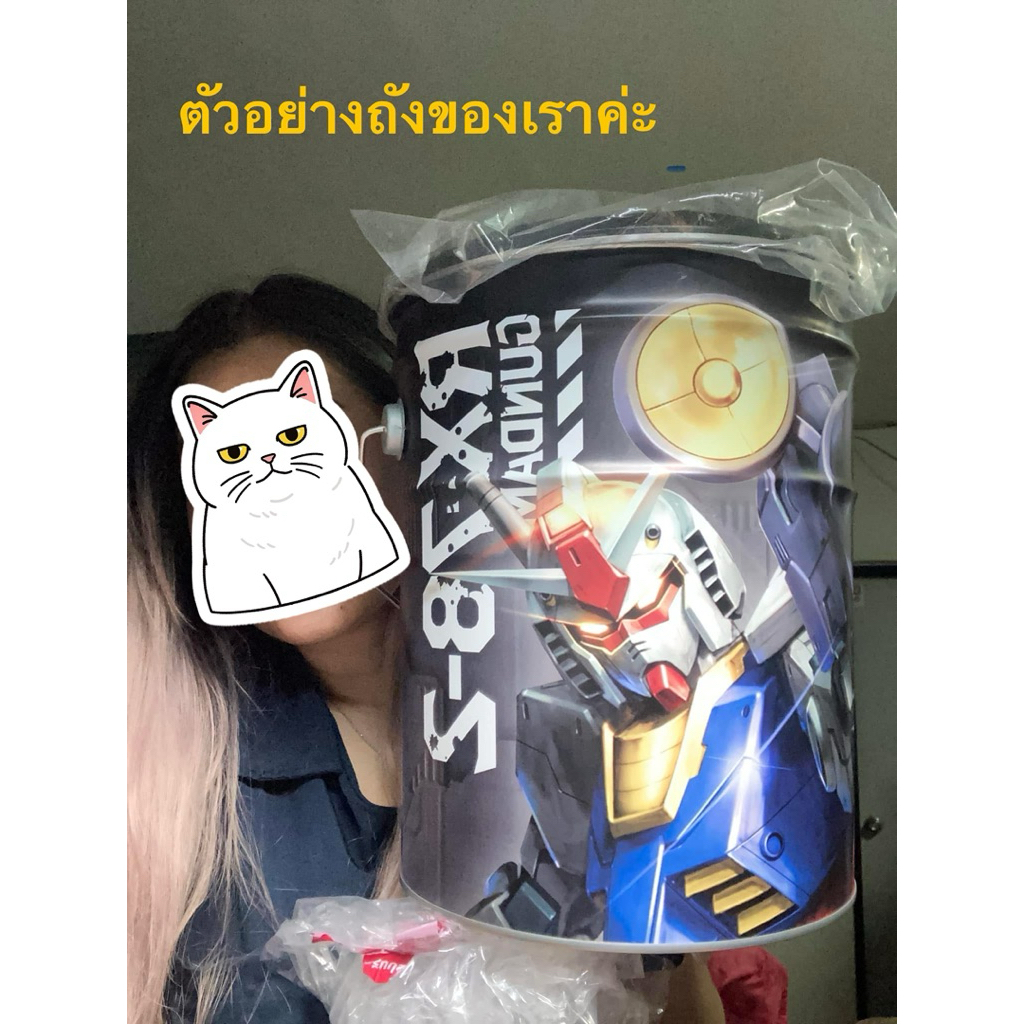 Gundam Tin box movie