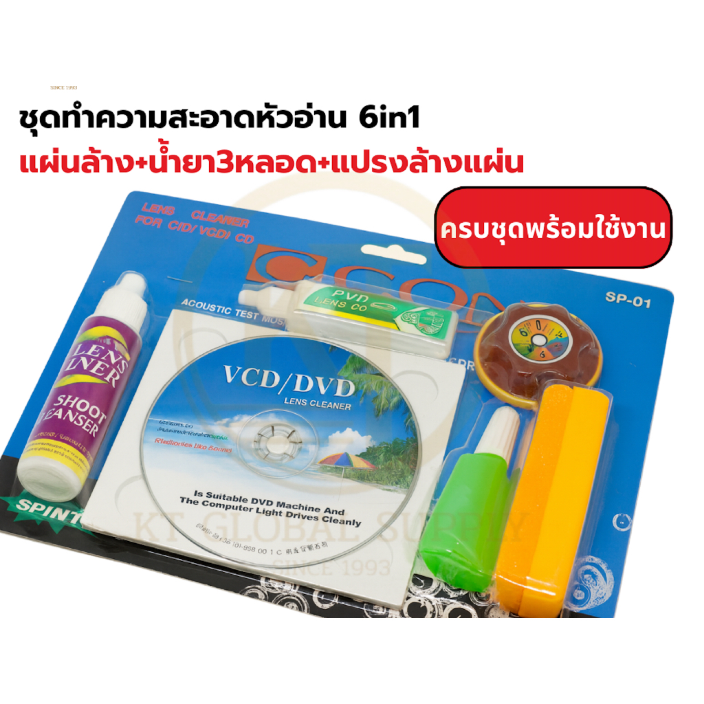 รูปภาพ 2