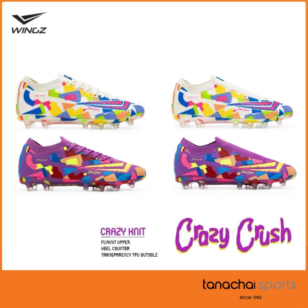 Wingz Crazy Crush รองเท้าสตั๊ด รองเท้าฟุตบอล หุ้มข้อ ตัวท็อป แบบไร้เชือก/แบบมีเชือก