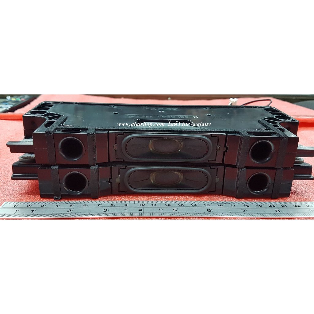 ลำโพงSONY(โซนี่) อะไหล่แท้/มือสองพร้อมใช้งาน รุ่นKD-65X8500D พาร์ท1-859-138-11