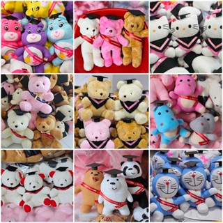 ตุ๊กตาหมีปริญญา🎓🧸 ได้ยกโหล 12 ตัว สุดคุ้ม‼️ใช้จัดช่อปัจฉิม💐 …