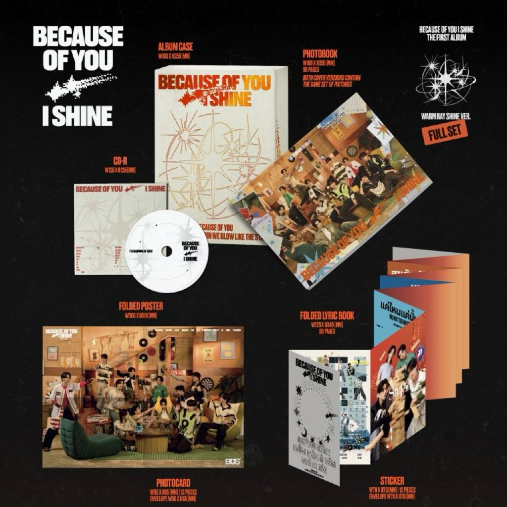 ขายแยก bus the first album BECAUSE OF YOU, I SHINE FULL SET ALBUM ​WARM RAY SHINE VERSION
