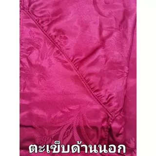 MEN FASHION กางเกงแพรจีน ไซร์ M,L,XL มี 11 สี เอวแบบผูก ใส่สบาย นุ่มลื่น เย็นสบาย🧧 พร้อมส่งทุกวัน 🧧