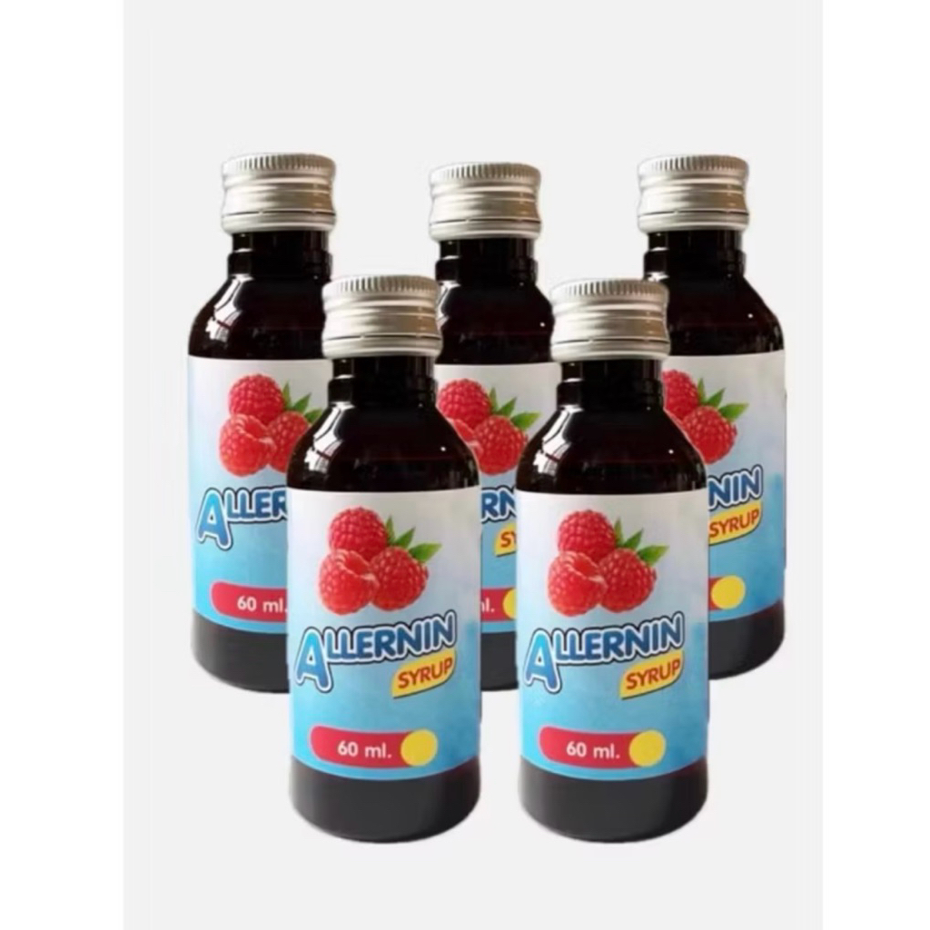 น้ำหวาน เข้มข้น ALLERNIN กลิ่นราสเบอร์รี่ ของเเท้