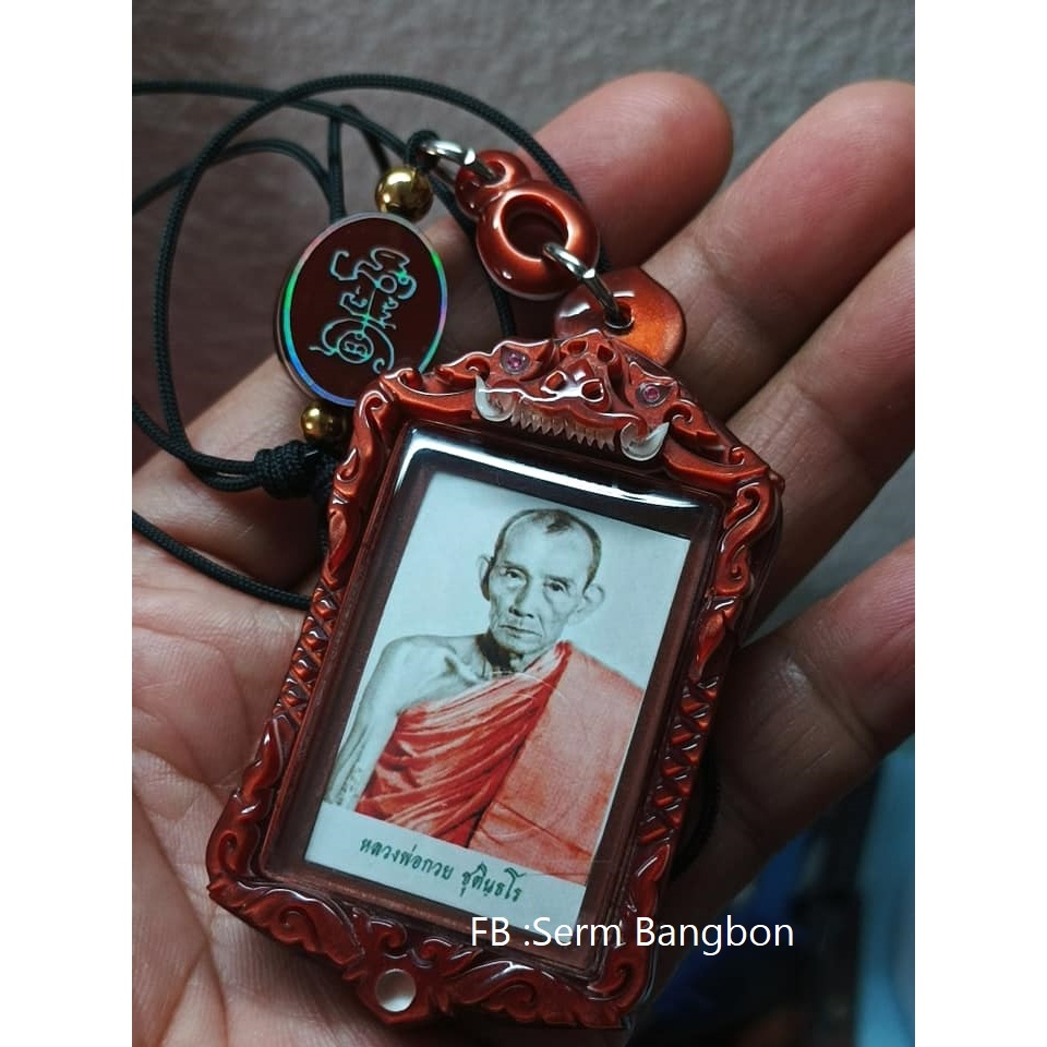 Thumbnail 8