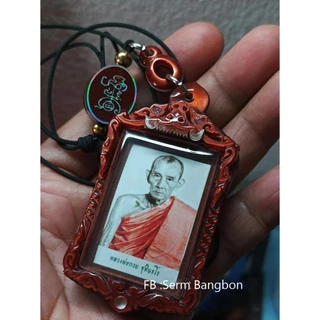 แผ่นอะคริลิคสีมุก หนา 2-3 mm ( ขนาด 1 x 1 ฟุต)