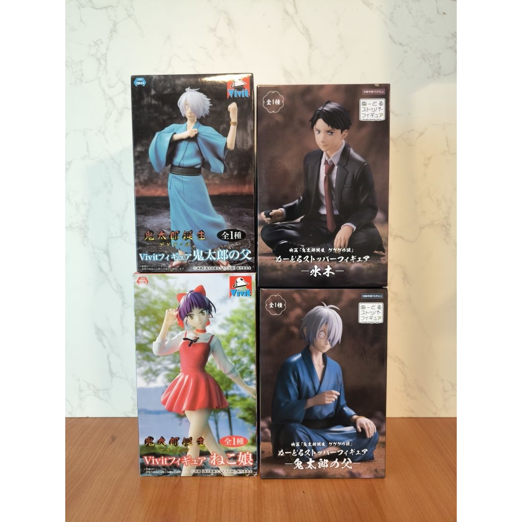 (ของแท้ พร้อมส่ง) The Birth of Kitaro The Mystery of GeGeGe Kitaro's father Noodle Stopper Figure