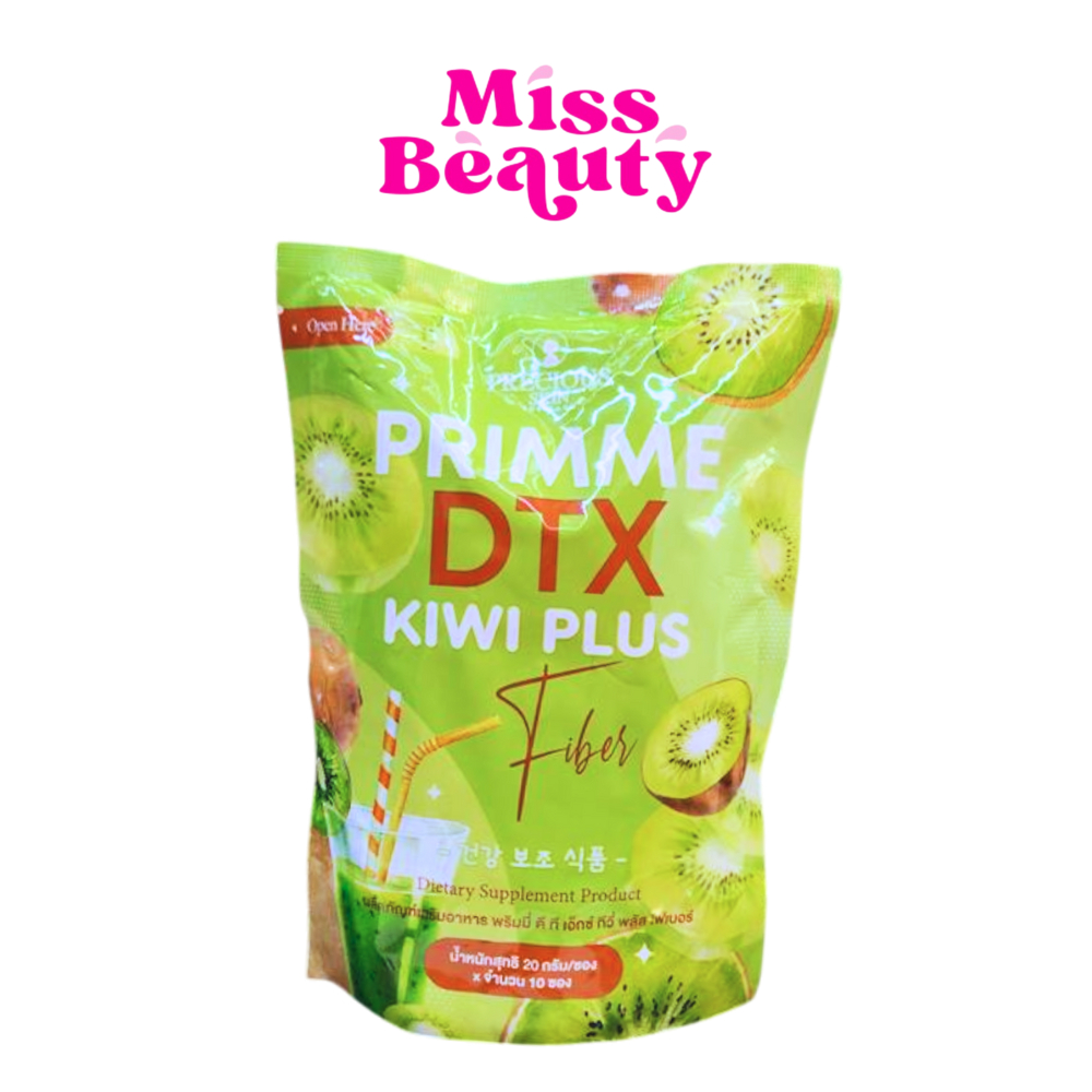 (ถุง) PRIMME DTX Kiwi Plus พริมมี ดีทีเอ็กซ์ กีวี ไฟเบอร์ ดีท๊อกซ์ ช่วยให้ระบบขับถ่ายดีขึ้น (20 กรัม 10 ซอง) – โปรปัง