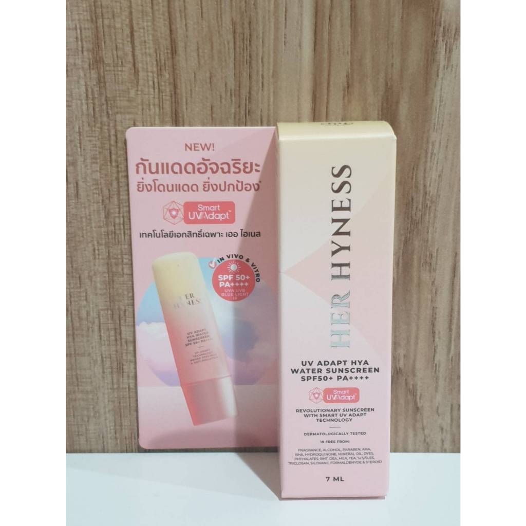 HER HYNESS UV Adapt Sunscreen SPF50+ PA++++ 7ml